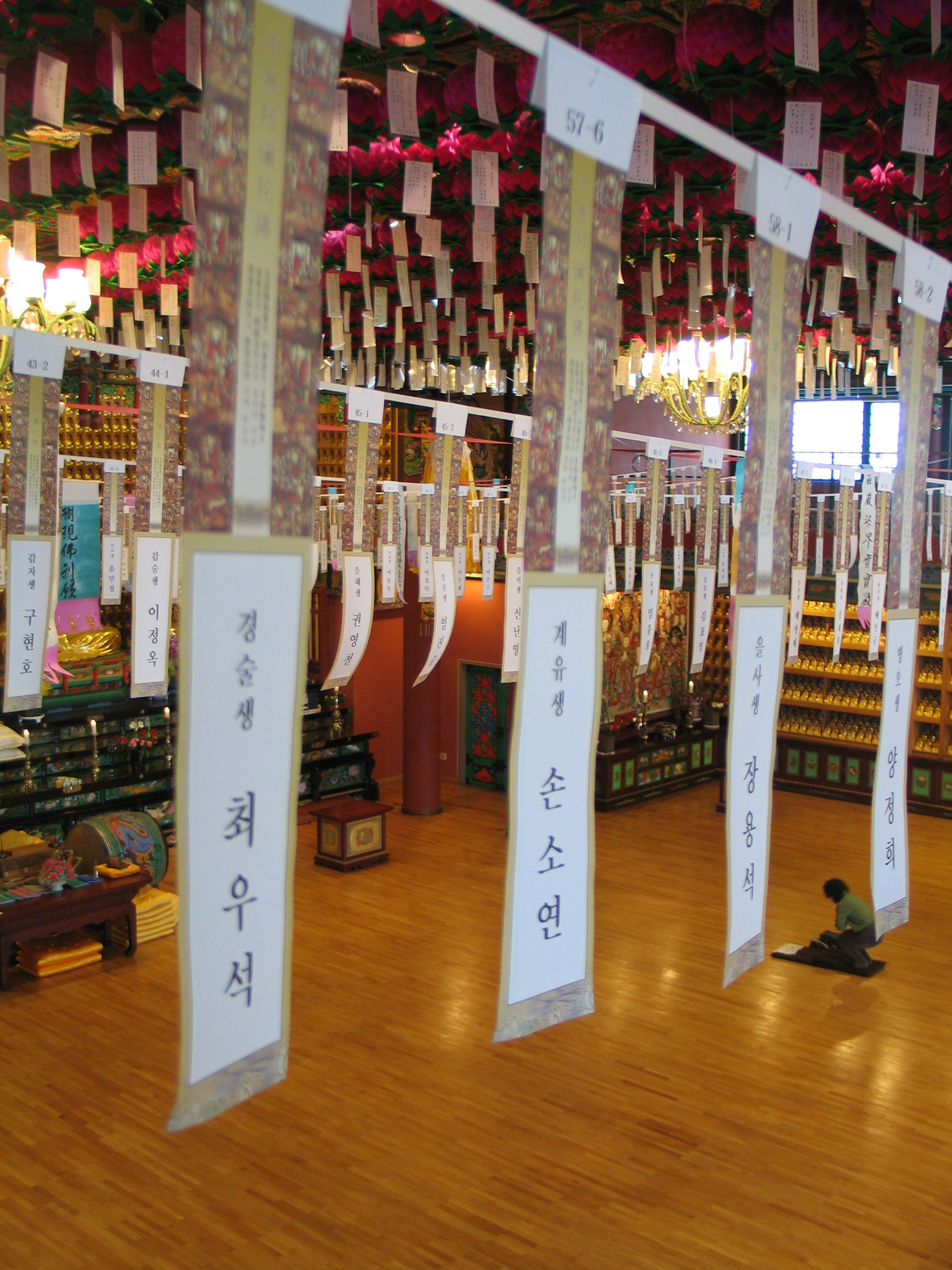 ����� ������