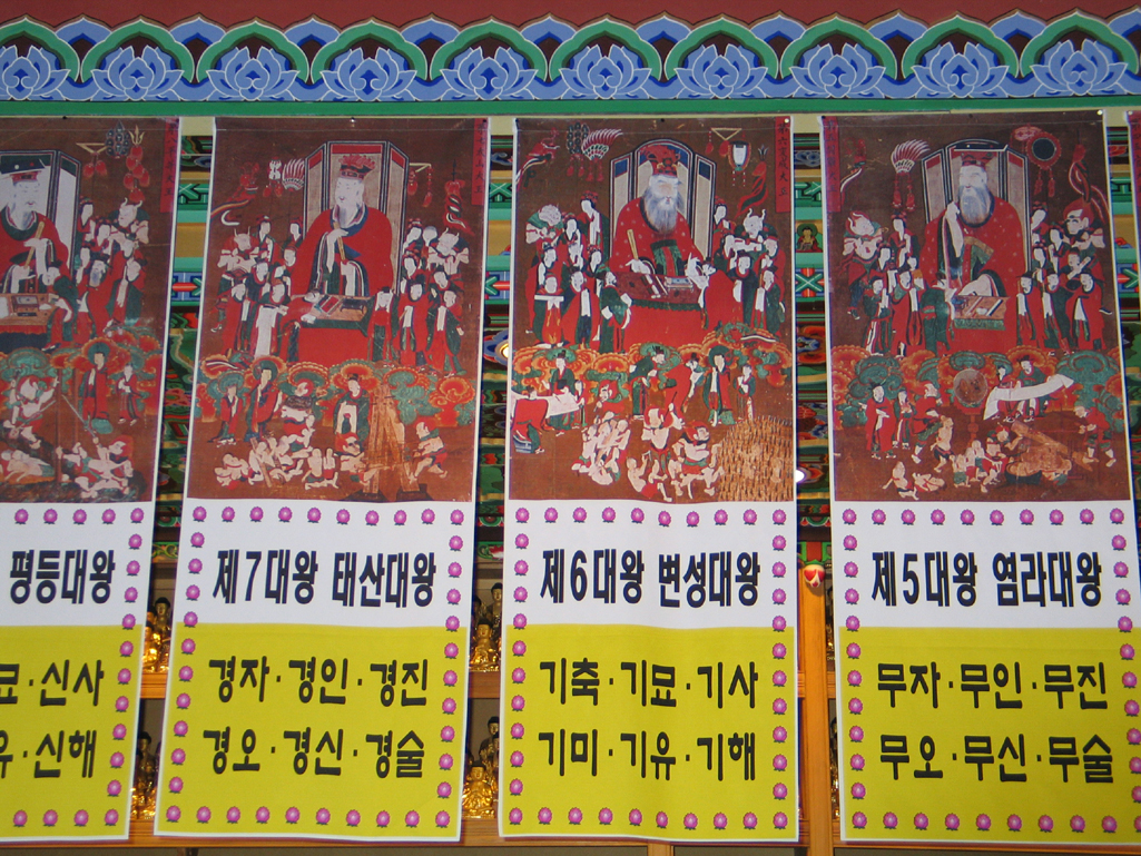 ����� ����������