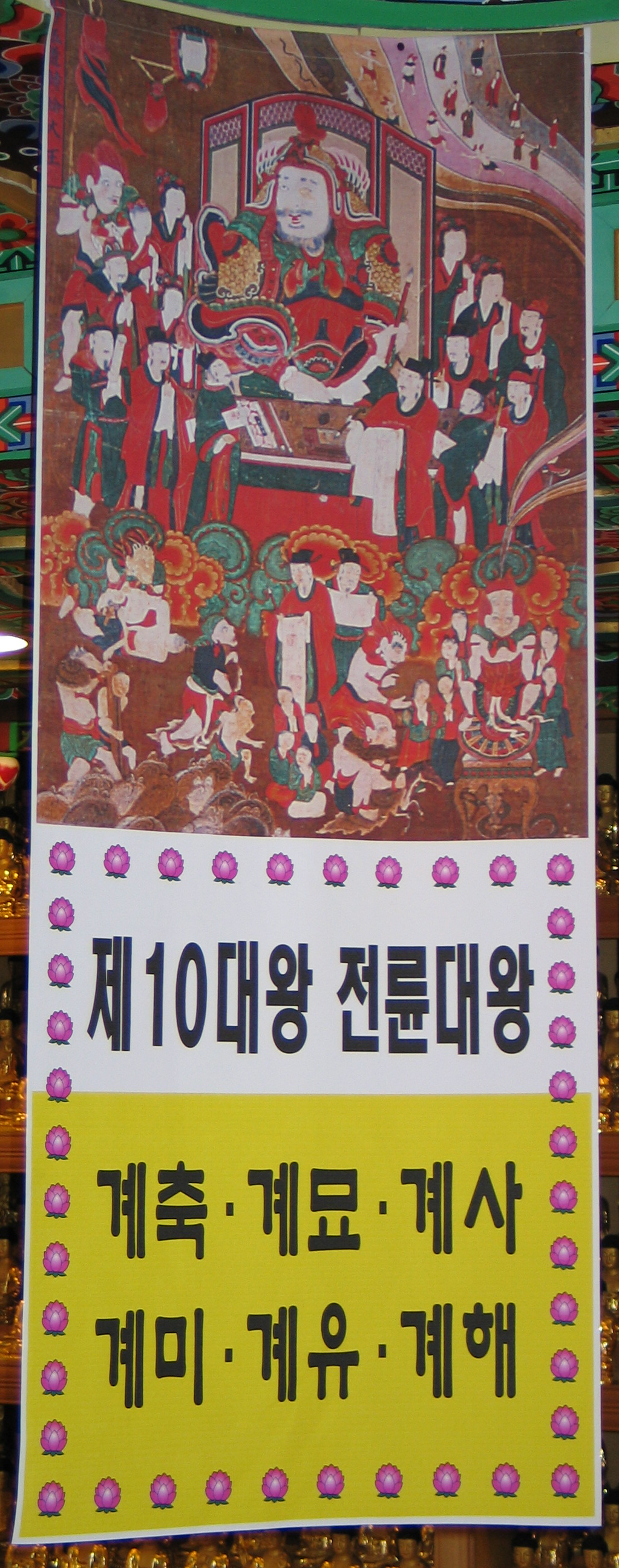 ����� ����������