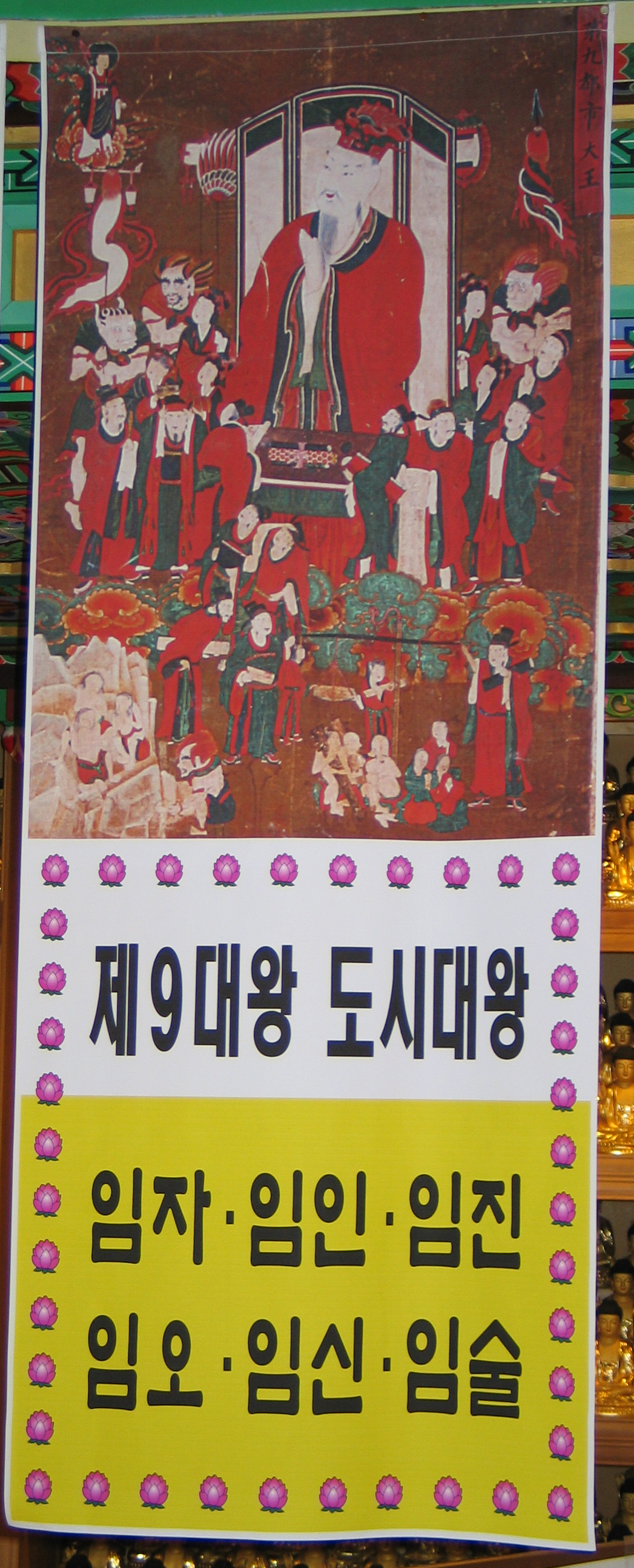 ����� ����������