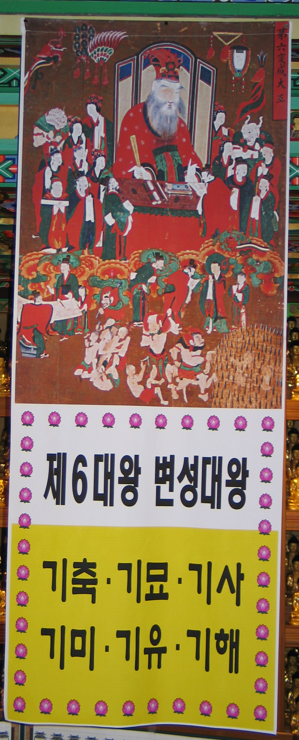 ����� ����������