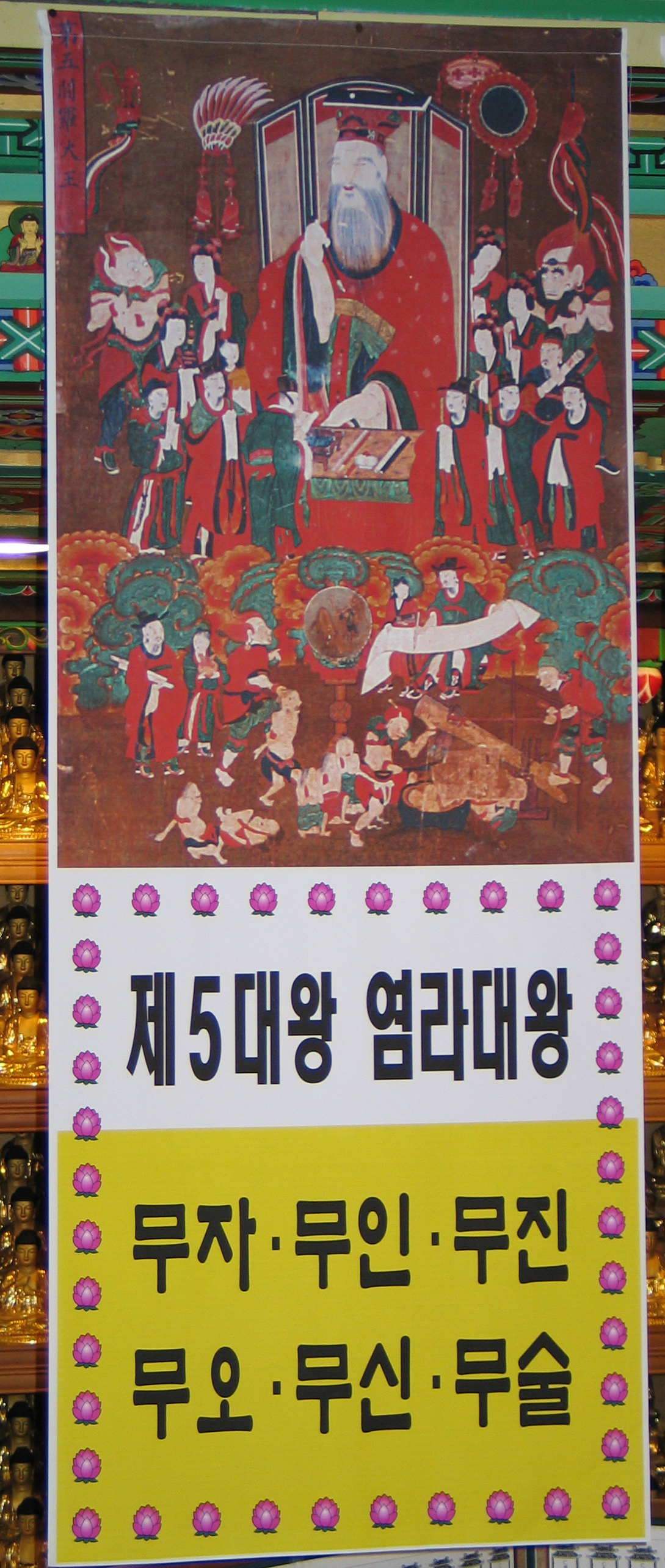 ����� ����������