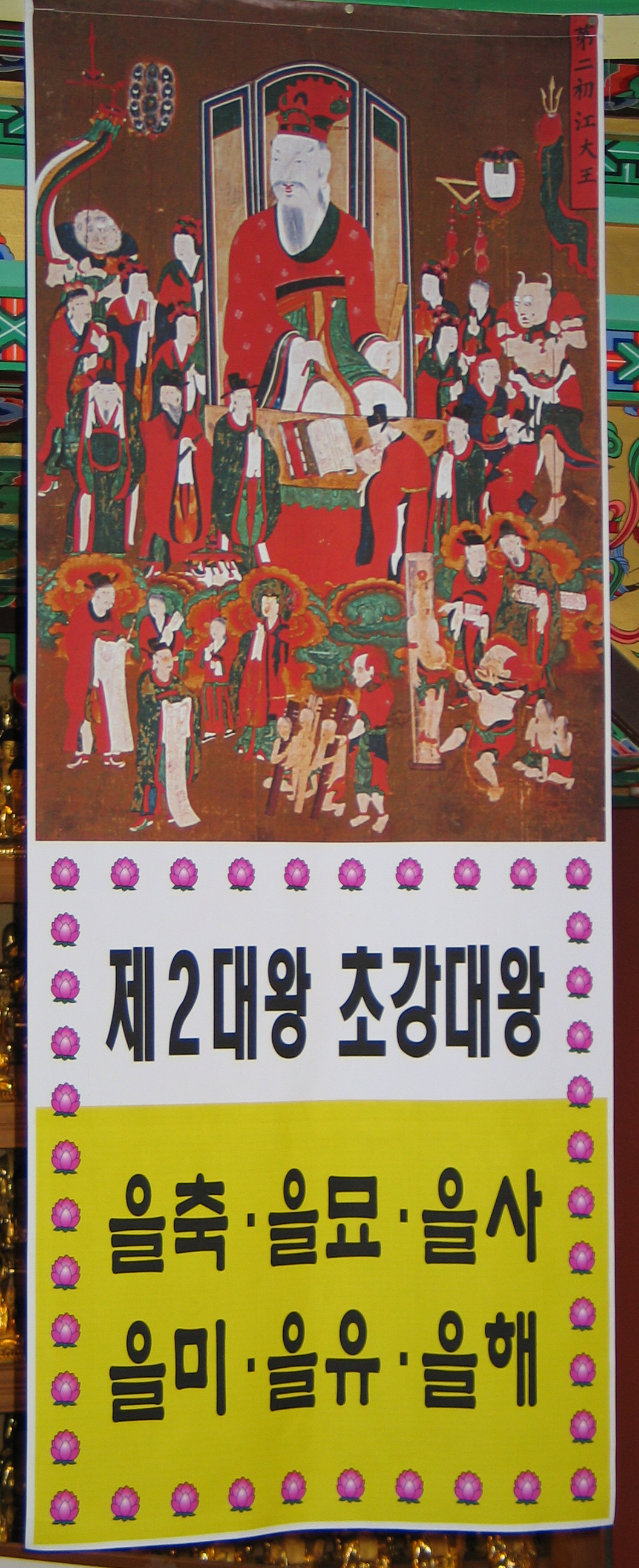 ����� ����������