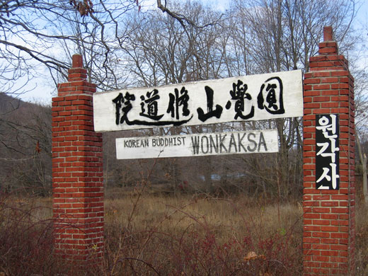 ���� ������ �湮��