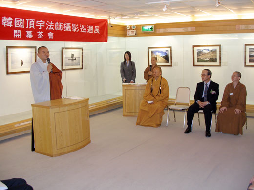 ���콺�� ���� �븸 ����ȸ