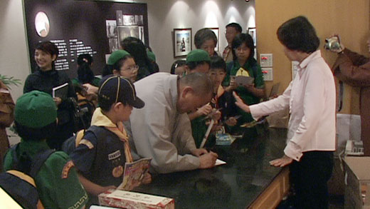 ���콺�� ���� �븸 ����ȸ