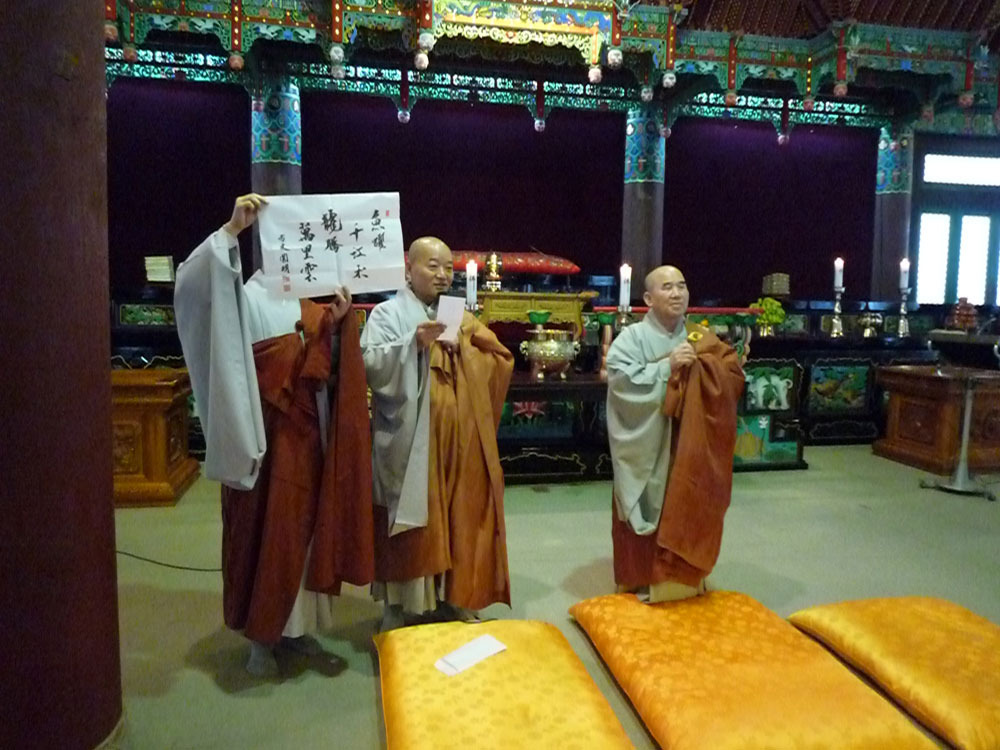 2009�� �ų��Ϸ� �� �뵵�� ��������