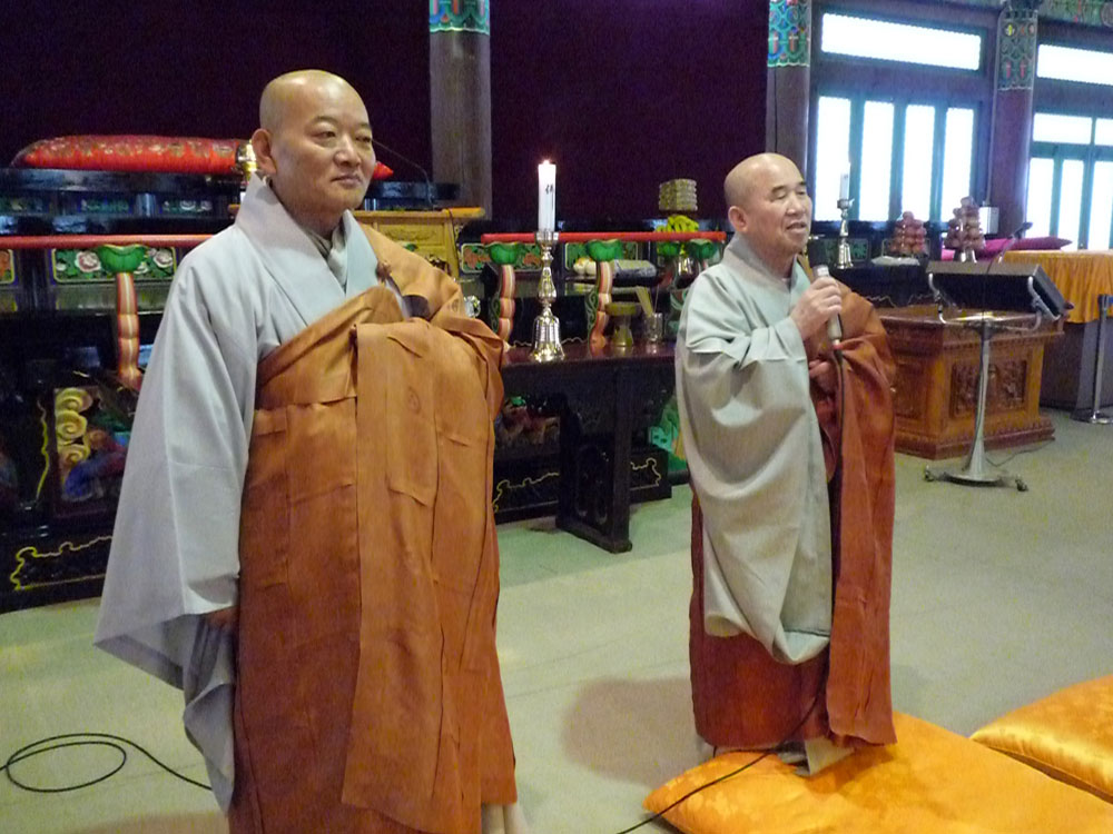 2009�� �ų��Ϸ� �� �뵵�� ��������