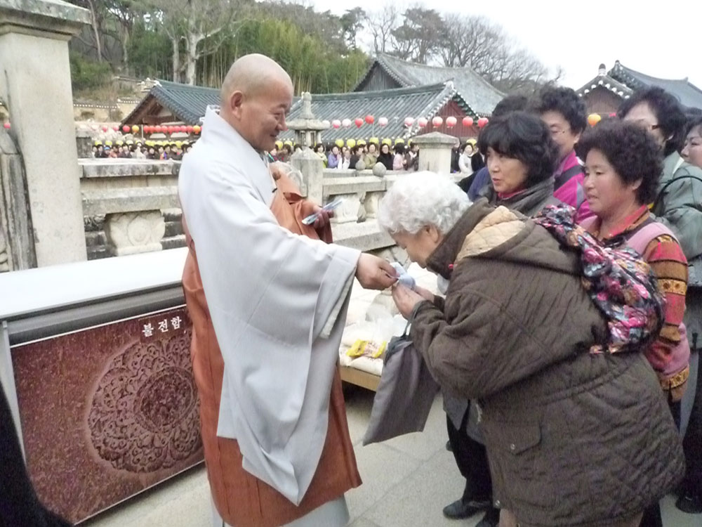 2009�� �ų��Ϸ� �� �뵵�� ��������