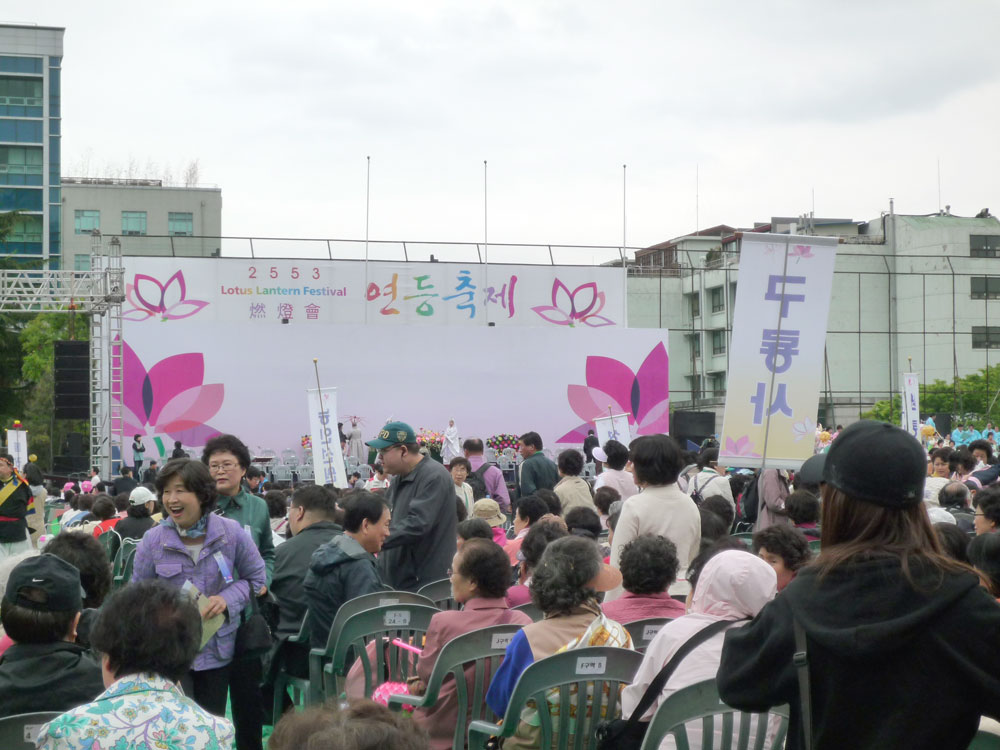 2009�� ��������