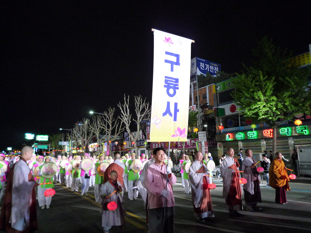 2009�� ��������