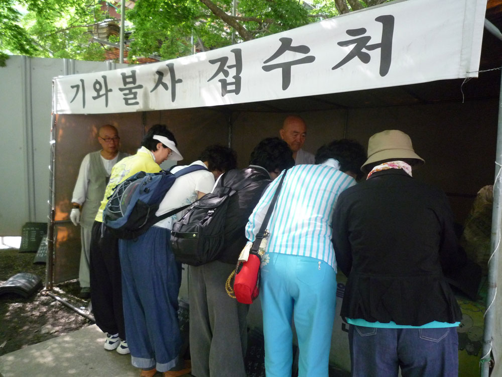 ����-�����-����� ��������