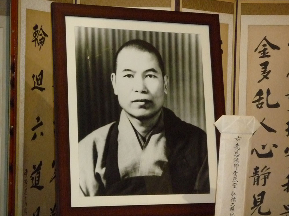 ȫ������ �߸�ٷ�2009