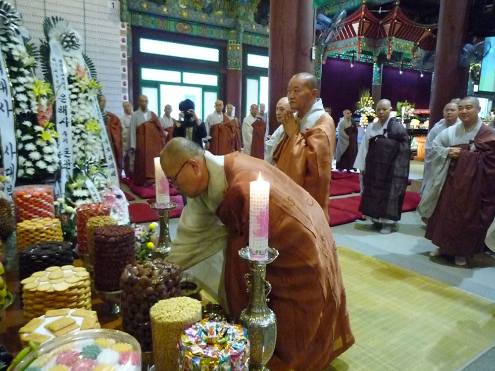 ȫ������ �߸�ٷ�2009