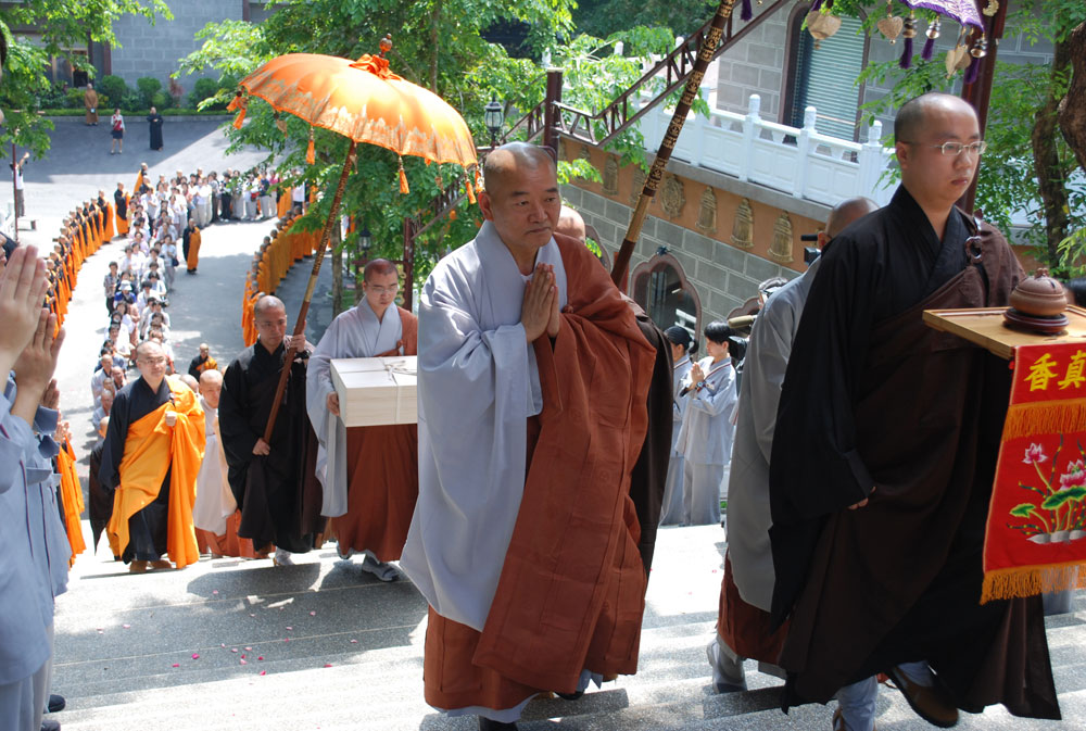 �ұ���翡 �ݶ����� ����