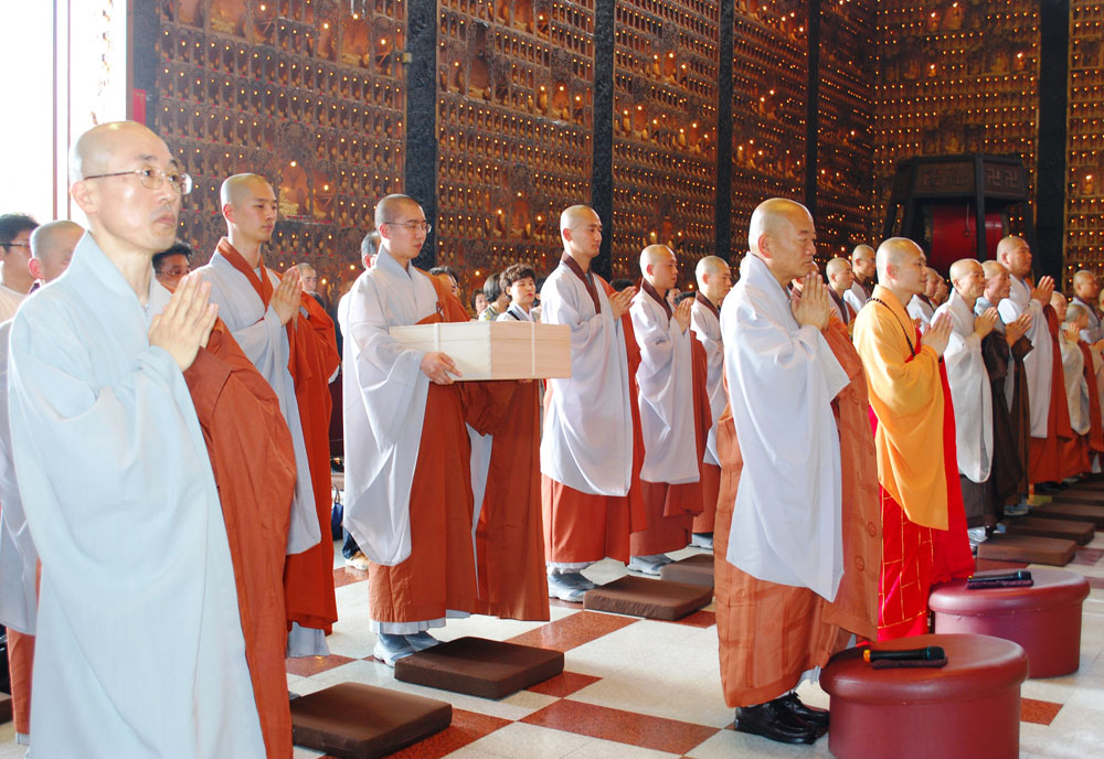 �ұ���翡 �ݶ����� ����