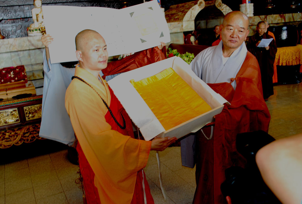 �ұ���翡 �ݶ����� ����