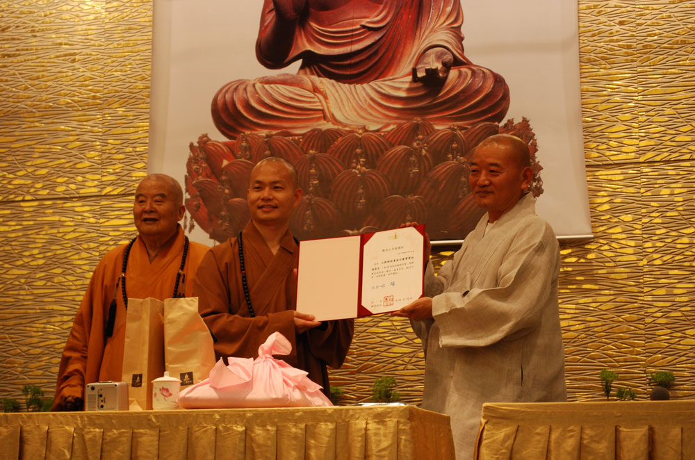 �ұ���翡 �ݶ����� ����