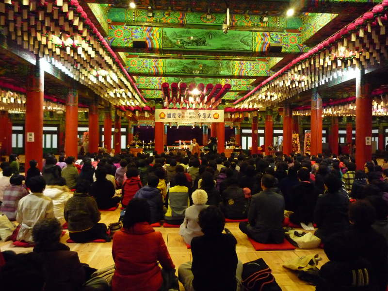 2010�뵵�� �ų��Ϸ�