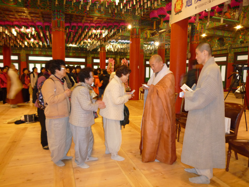 2010�뵵�� �ų��Ϸ�