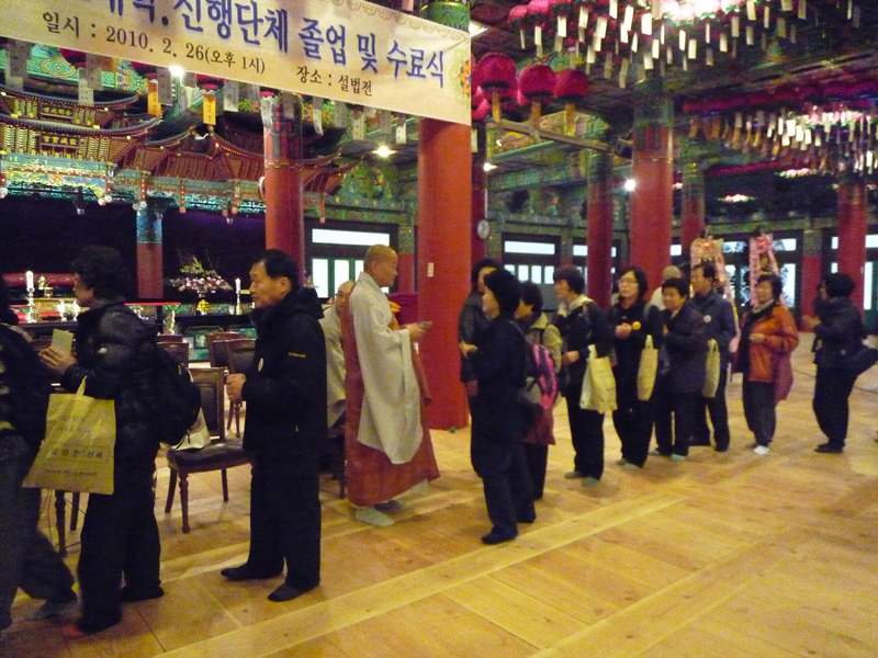 2010�뵵�� �ų��Ϸ�