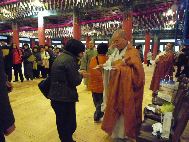 2010�뵵�� �ų��Ϸ�