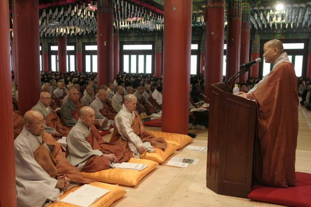 ������ ��ü�� ȸ���� ���� ��δ��� �������ȸ