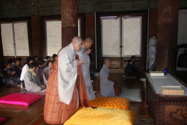 ������ ��ü�� ȸ���� ���� ��δ��� �������ȸ