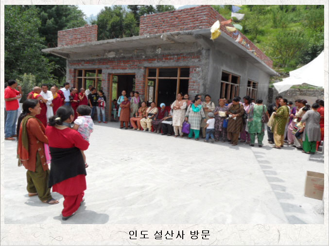 ���뵵������ ���콺�� �ε� ������, ����� �湮