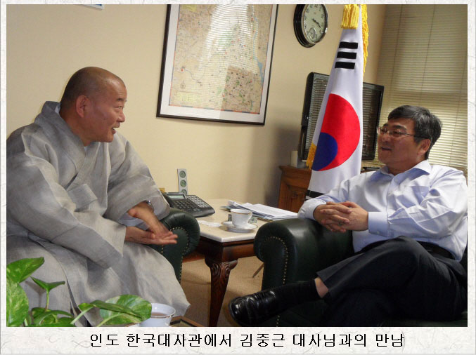 ���뵵������ ���콺�� �ε� ������, ����� �湮