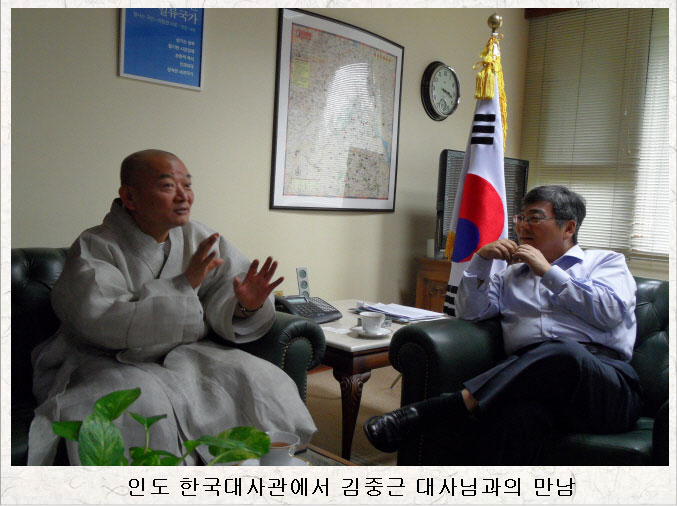 ���뵵������ ���콺�� �ε� ������, ����� �湮