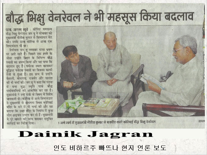 ���뵵������ ���콺�� �ε� ������, ����� �湮