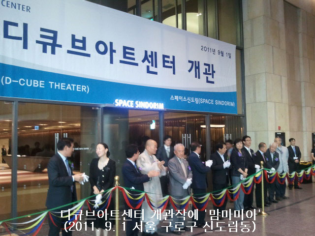 ��ť���Ʈ���� ������