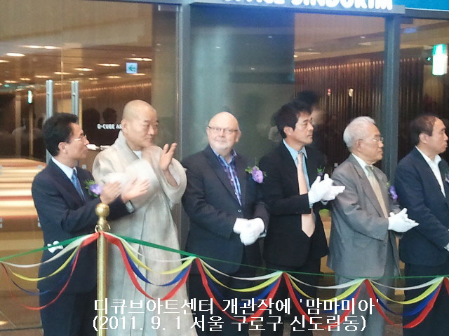 ��ť���Ʈ���� ������