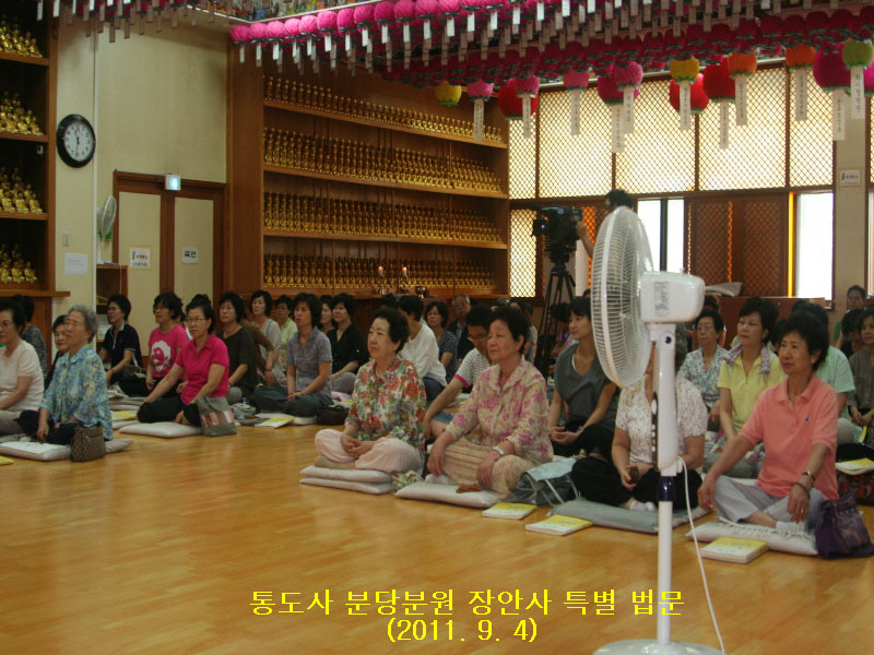 2011�� ��Ȼ����