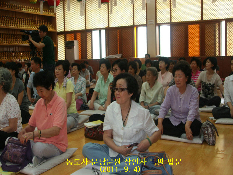 2011�� ��Ȼ����