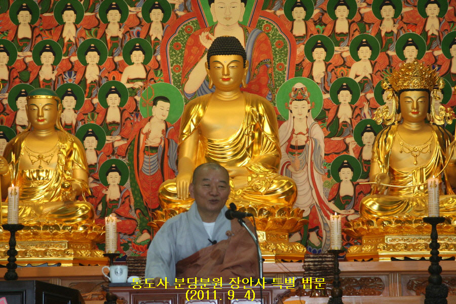 2011�� ��Ȼ����