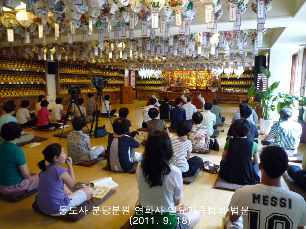 �뵵�� �д�п� ��ȭ�� �Ͽ䰡����ȸ ����