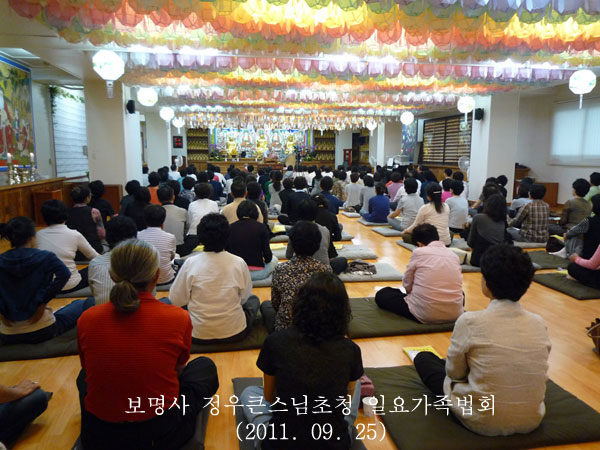 ������ ����ū������û �Ͽ䰡����ȸ