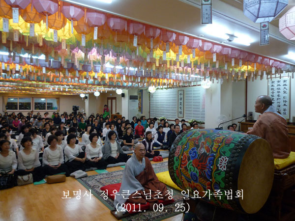 ������ ����ū������û �Ͽ䰡����ȸ