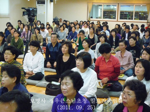 ������ ����ū������û �Ͽ䰡����ȸ