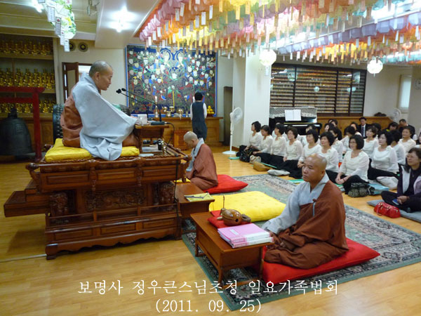 ������ ����ū������û �Ͽ䰡����ȸ