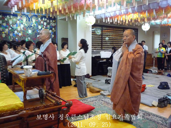 ������ ����ū������û �Ͽ䰡����ȸ