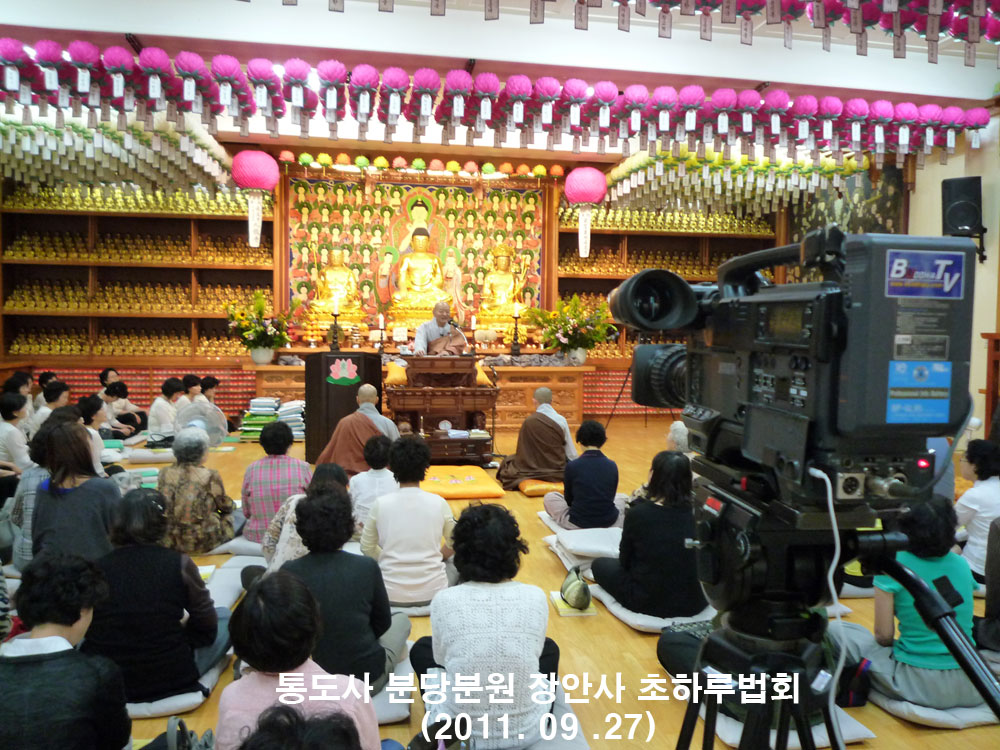 ��Ȼ� ����ū������û ���Ϸ��ȸ