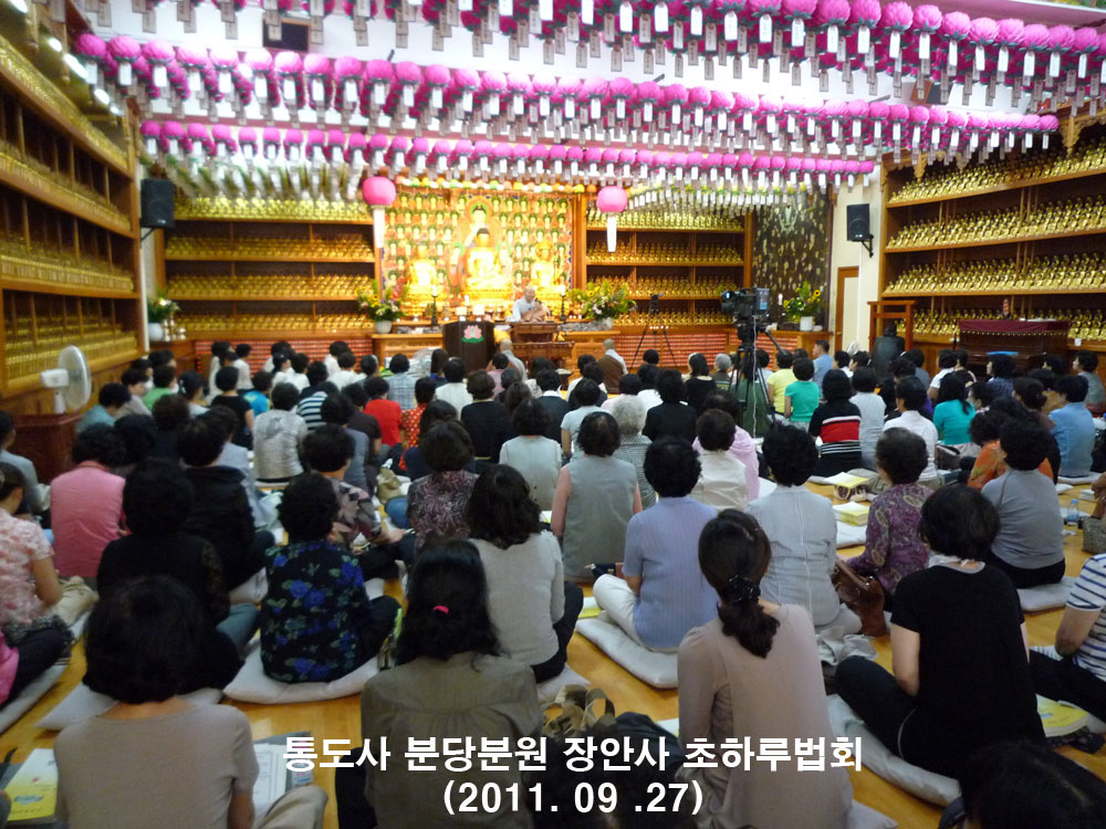 ��Ȼ� ����ū������û ���Ϸ��ȸ