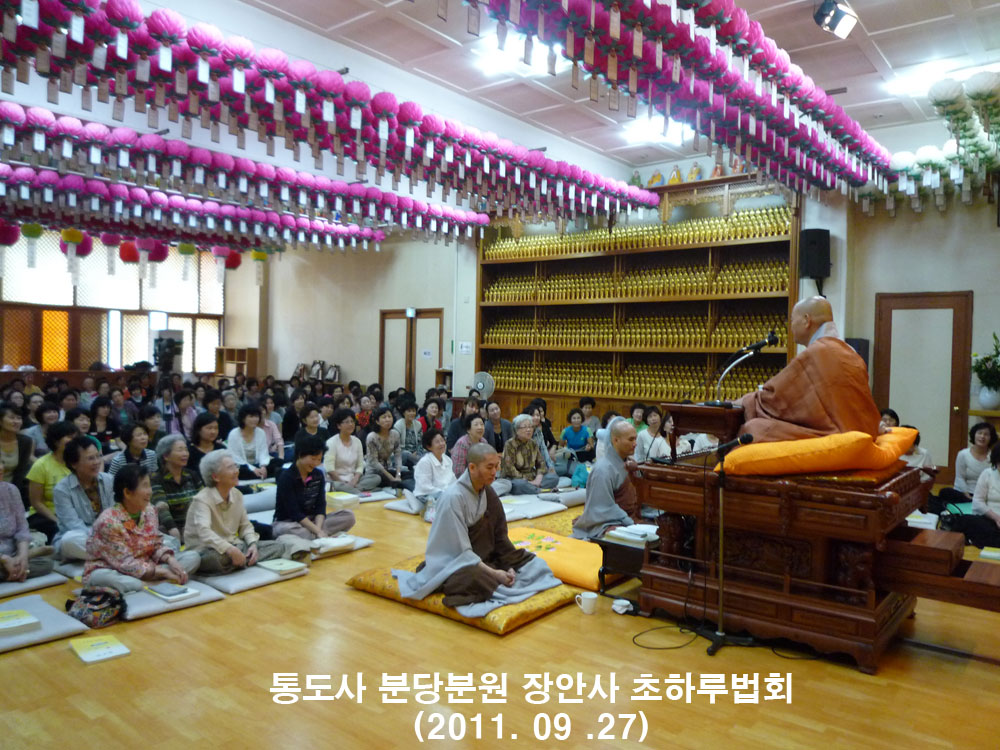 ��Ȼ� ����ū������û ���Ϸ��ȸ