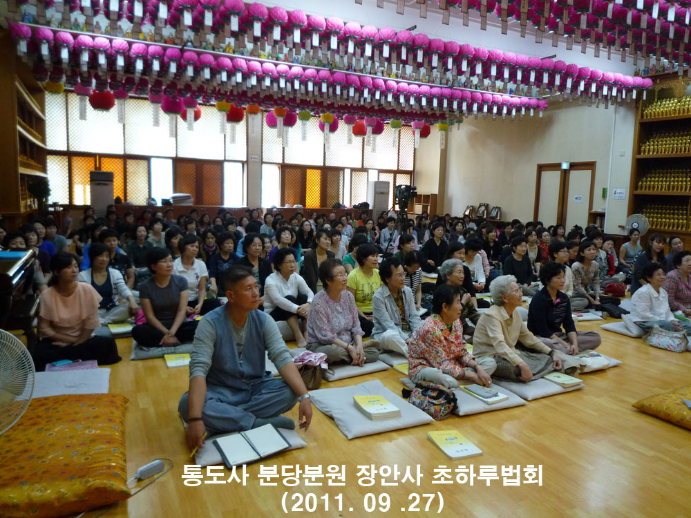 ��Ȼ� ����ū������û ���Ϸ��ȸ