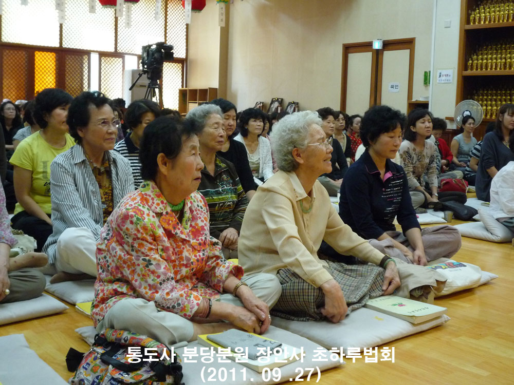 ��Ȼ� ����ū������û ���Ϸ��ȸ