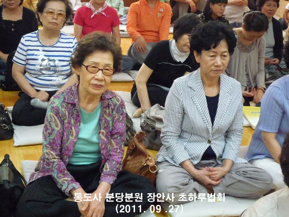 ��Ȼ� ����ū������û ���Ϸ��ȸ