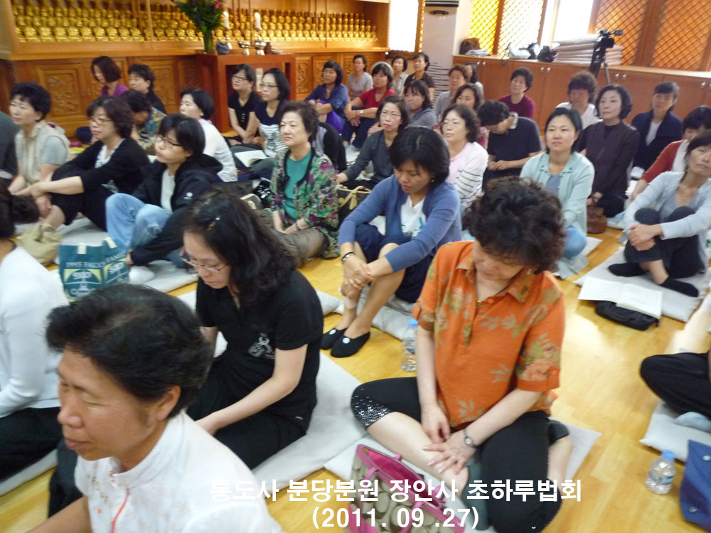 ��Ȼ� ����ū������û ���Ϸ��ȸ